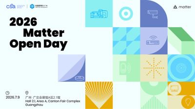 2026 Open Matter Day Logo