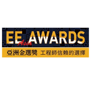 EE Asia Awards Logo